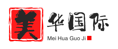 Shenzhen Meihua International Logistics Co., Ltd